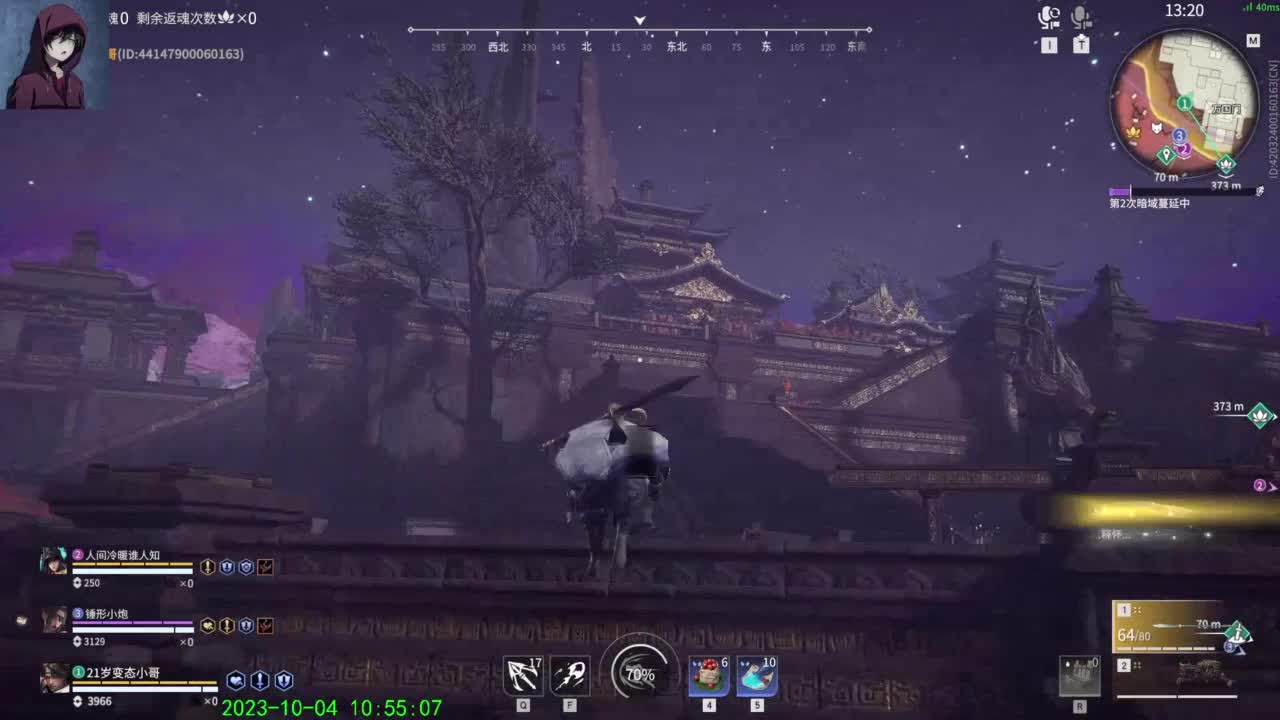 每天开心快乐 第1段