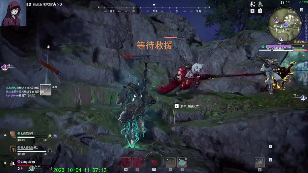 每天开心快乐 第2段