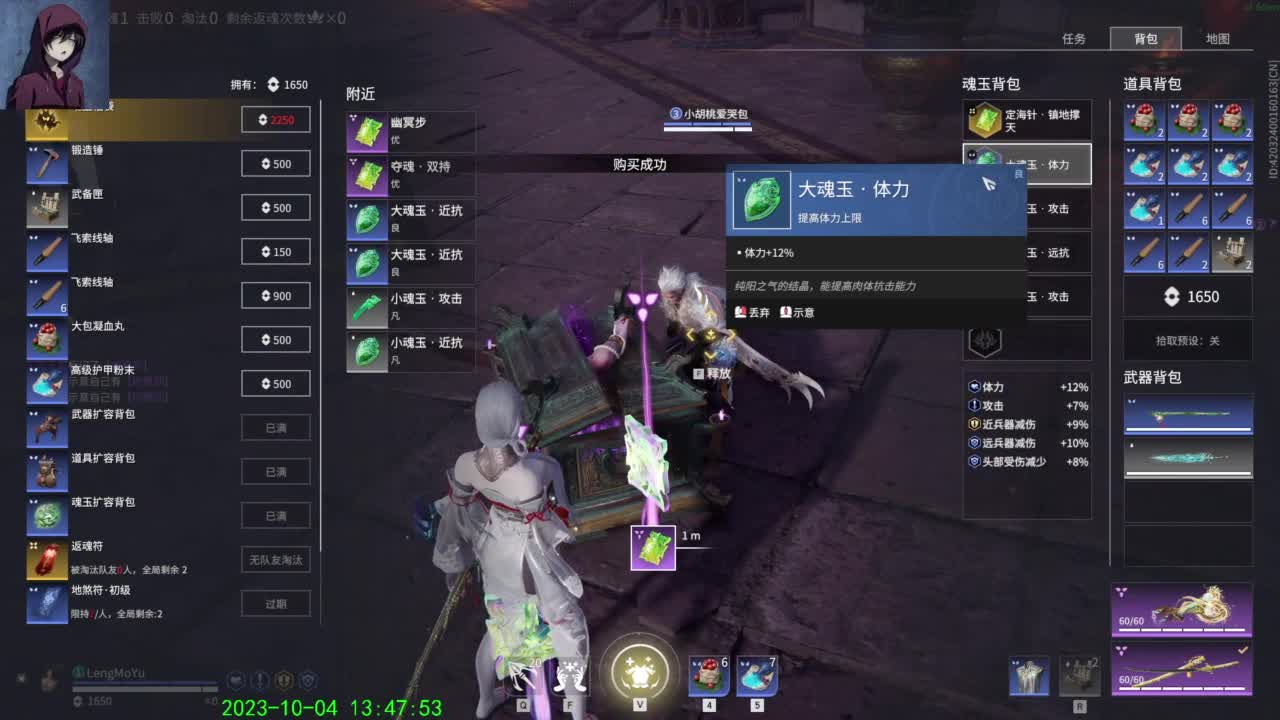 每天开心快乐 第7段