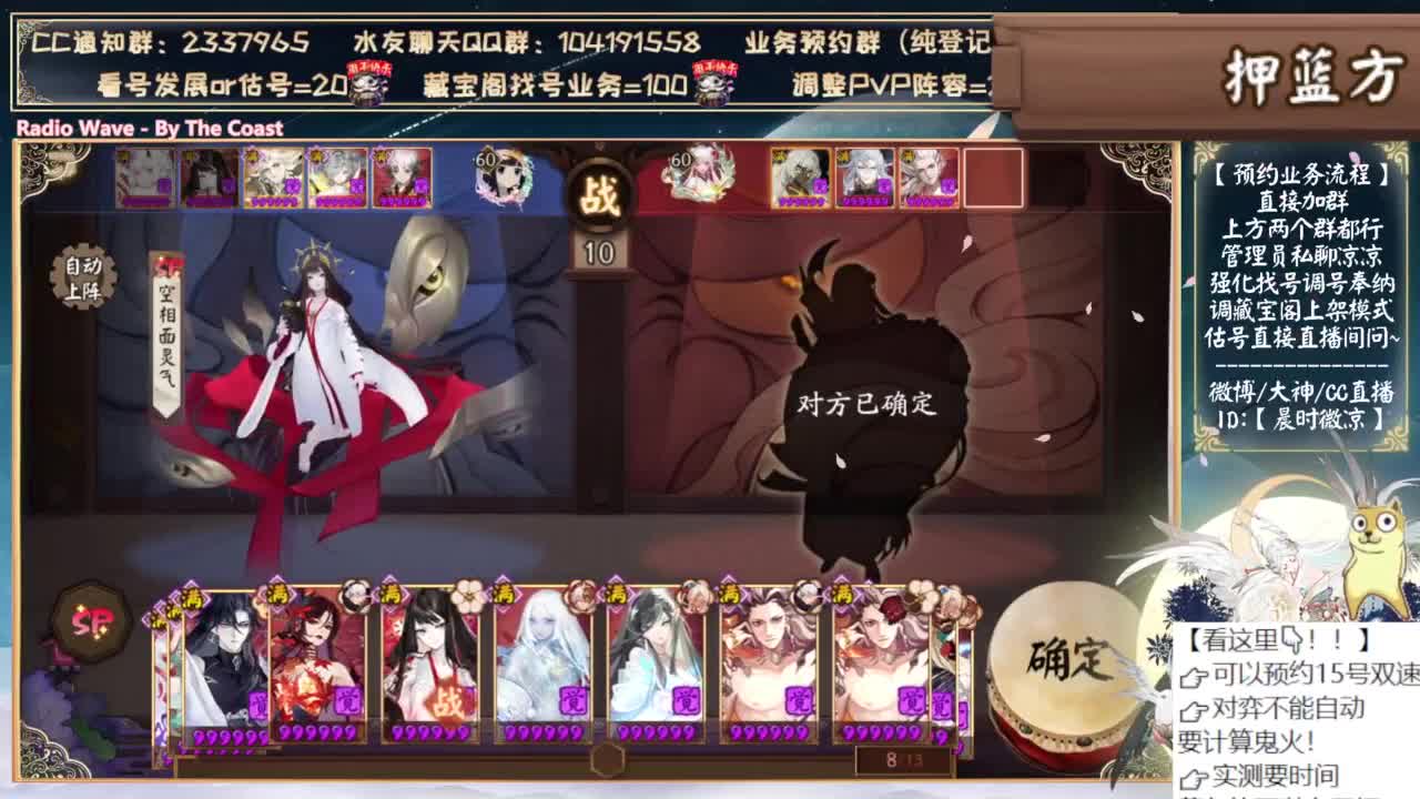对弈day4！看右上角 第2段