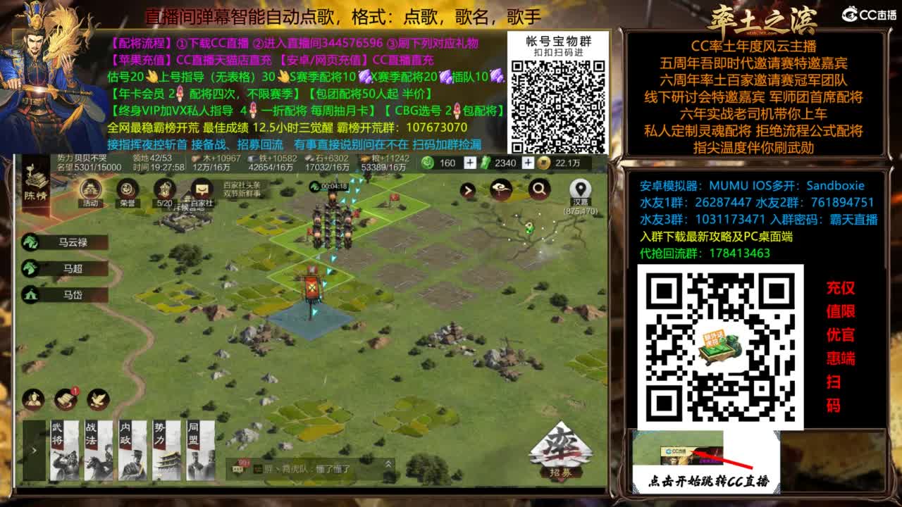 全场半价双节快乐 第11段