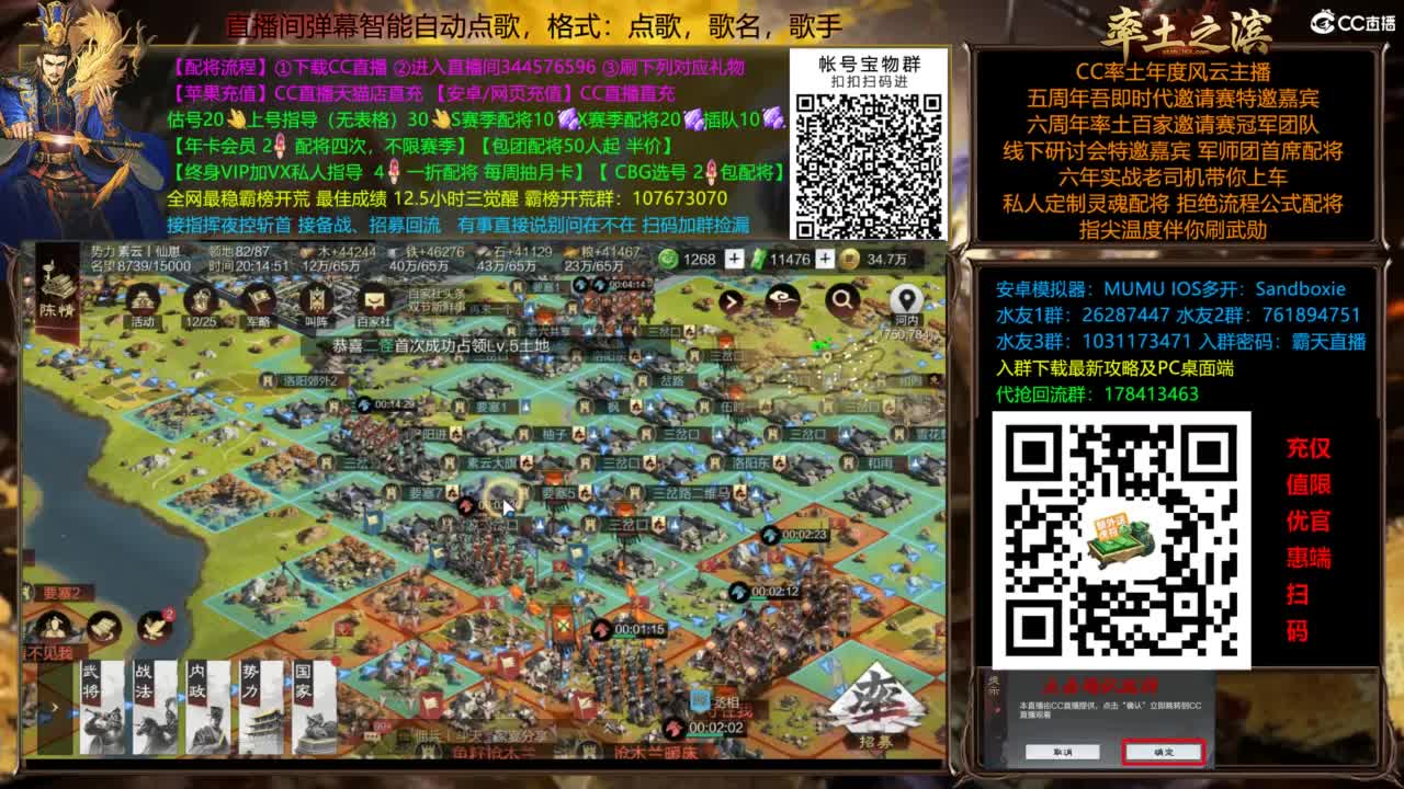 全场半价双节快乐 第13段