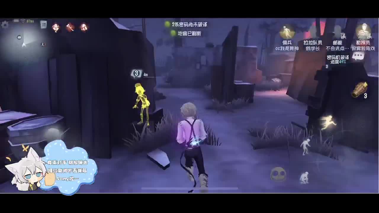 输赢是常态 第3段