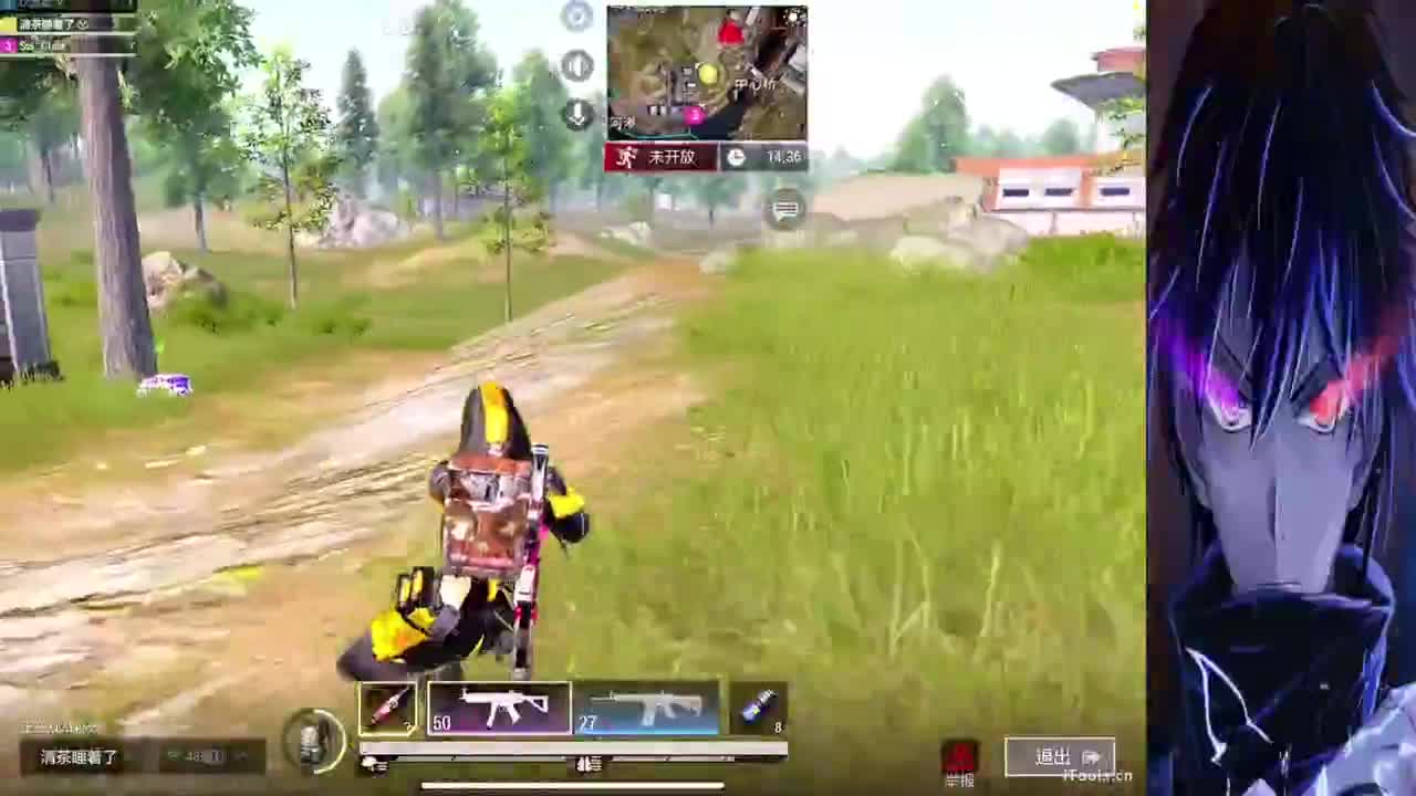 一十五包二五·来板子 第1段