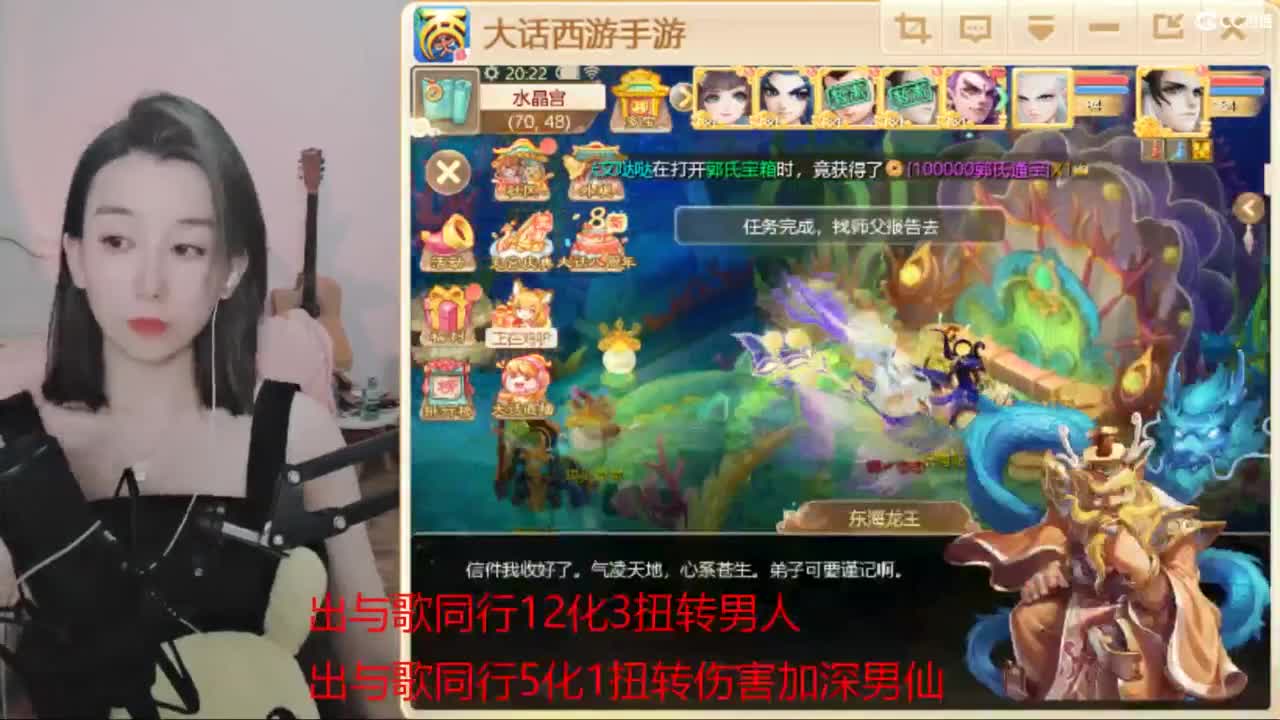 专业估号找号推号 第1段