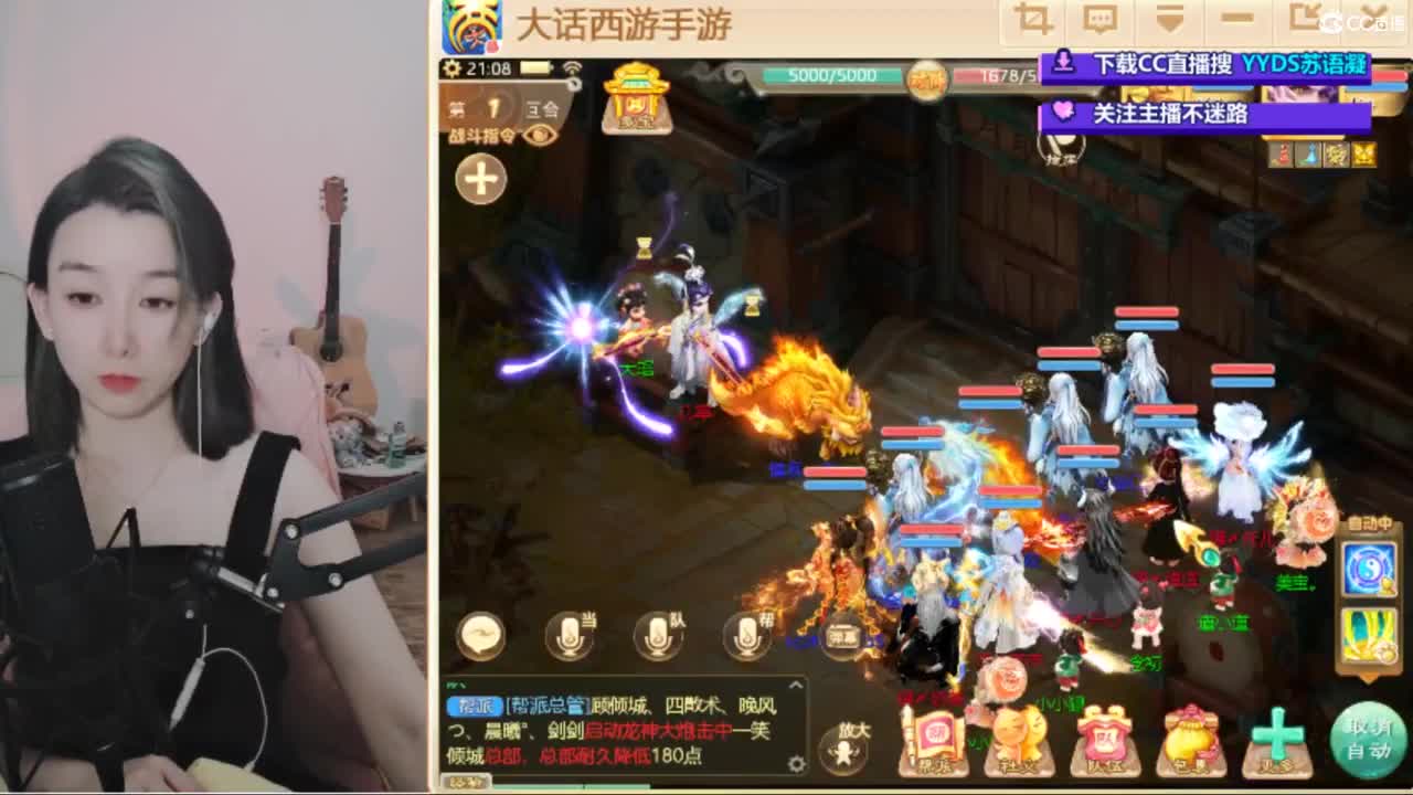 专业估号找号推号 第2段