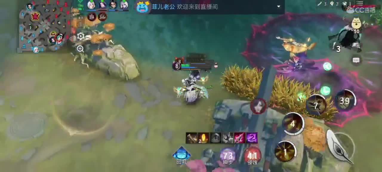 英雄到此也非英雄 第2段