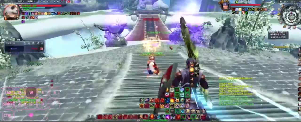 全村人的希望 第2段