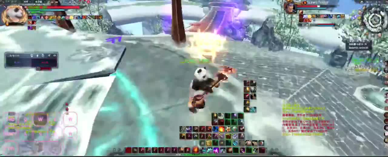 全村人的希望 第4段