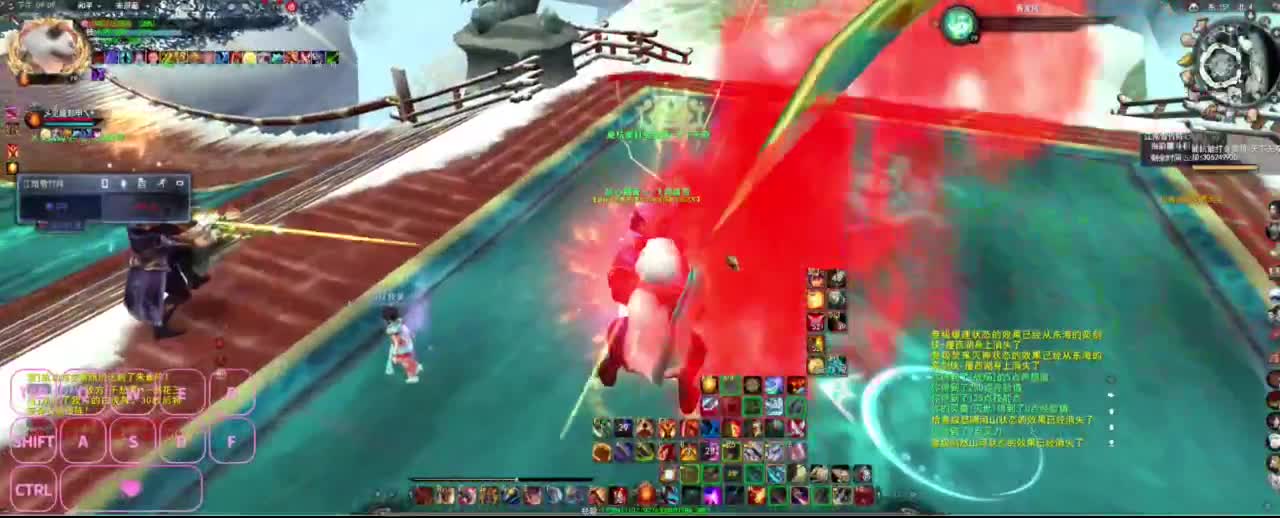 全村人的希望 第5段