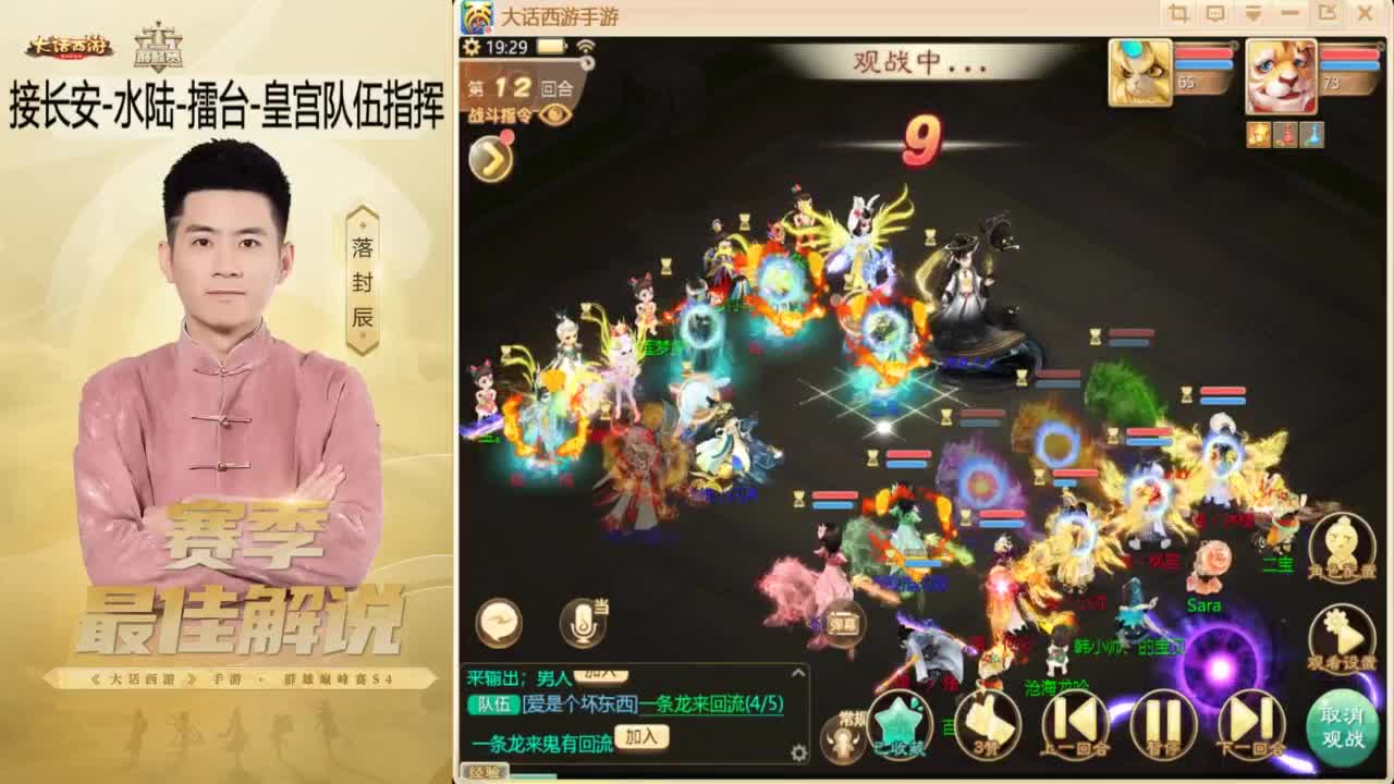 10月~酷酷加班~！ 第1段