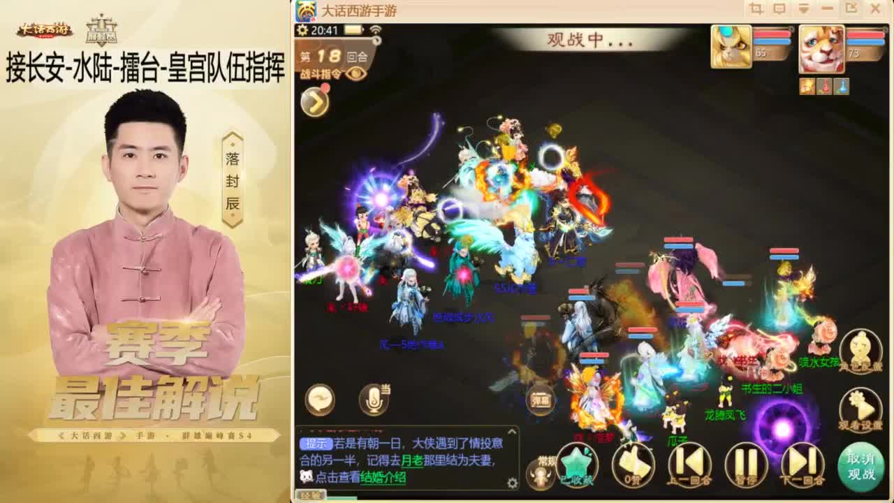 10月~酷酷加班~！ 第4段