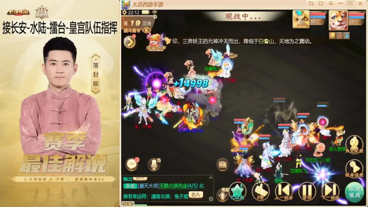10月~酷酷加班~！ 第7段