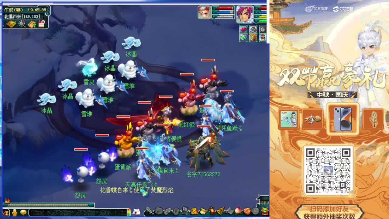 估价熔炼解说 第3段