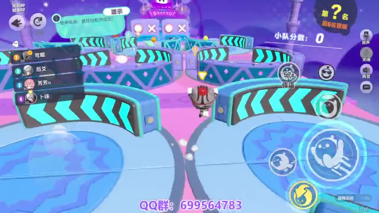 接代上凤凰蛋 第10段