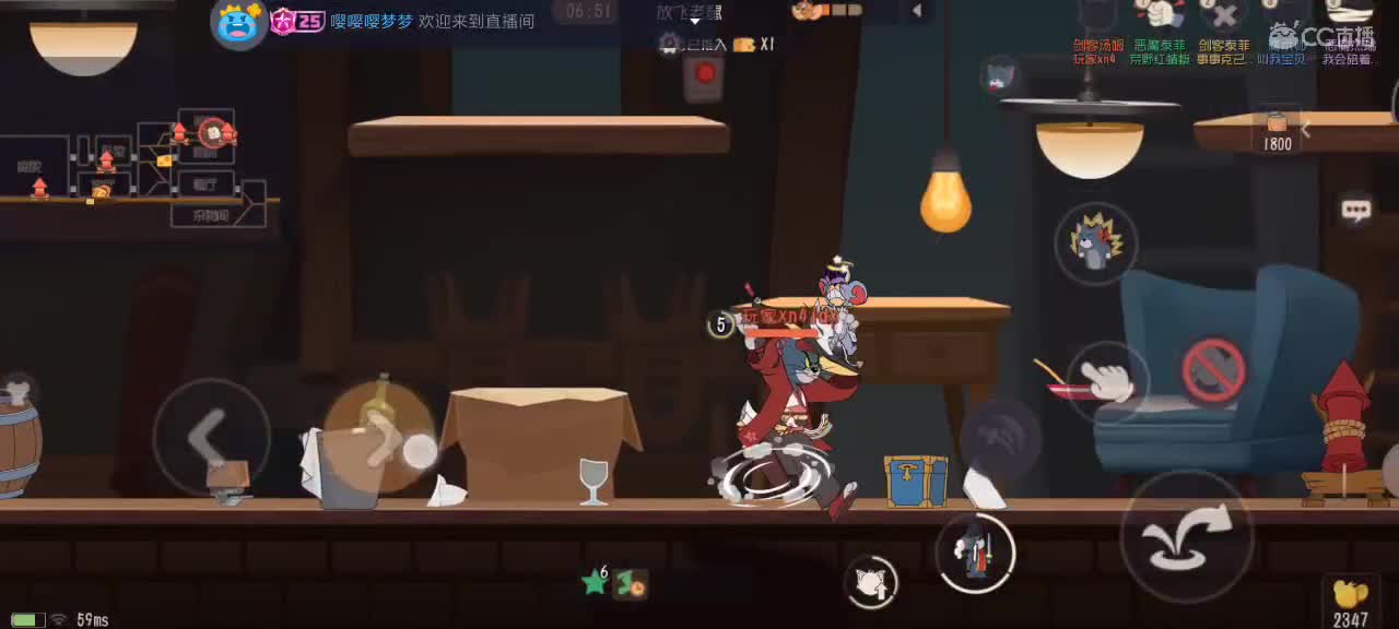 。。。 第3段