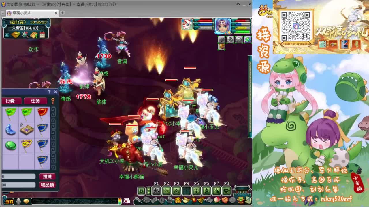 武神坛剑会解说❤接资源 第1段