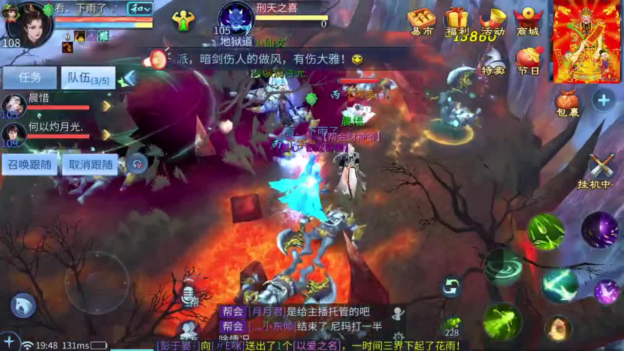 接挖一掌接包出时装 第2段