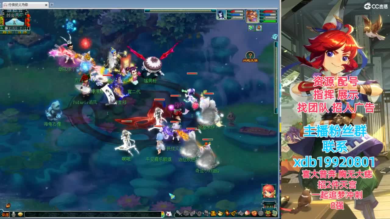 神威第一分析师 第1段