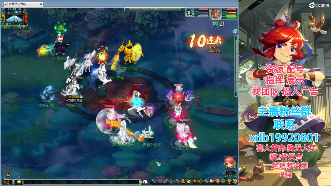 神威第一分析师 第3段