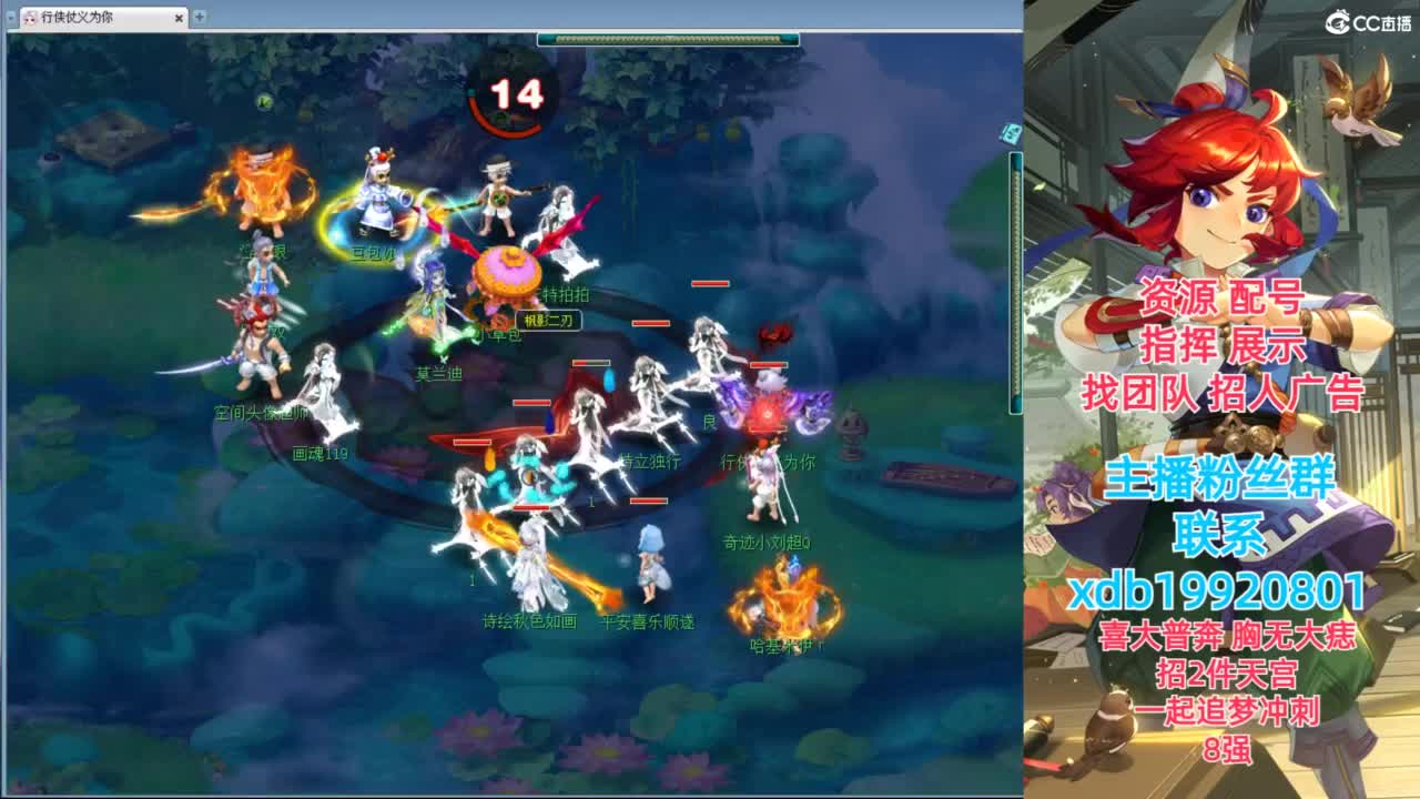 神威第一分析师 第4段