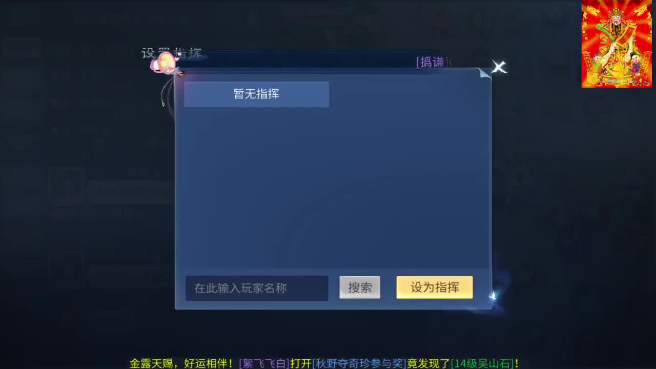 接挖一掌接包出时装 第6段