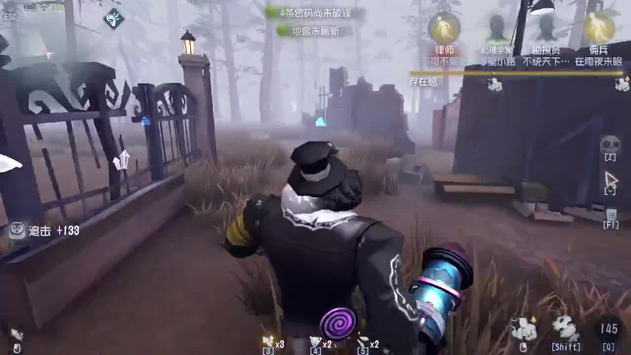 恨铁不成钢的直播间~ 第1段