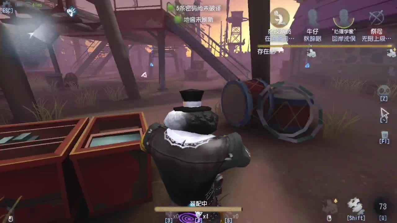 恨铁不成钢的直播间~ 第3段