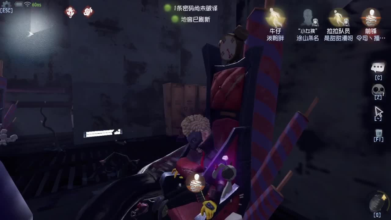 恨铁不成钢的直播间~ 第9段