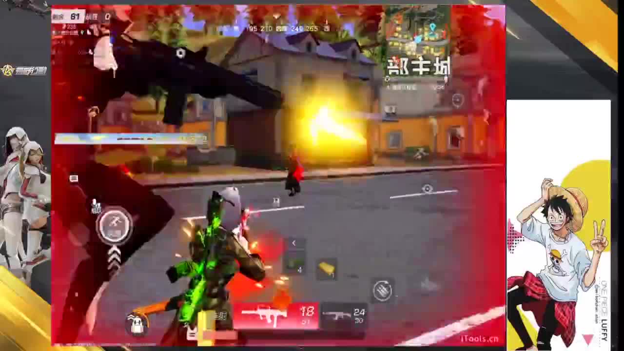 降温 第9段