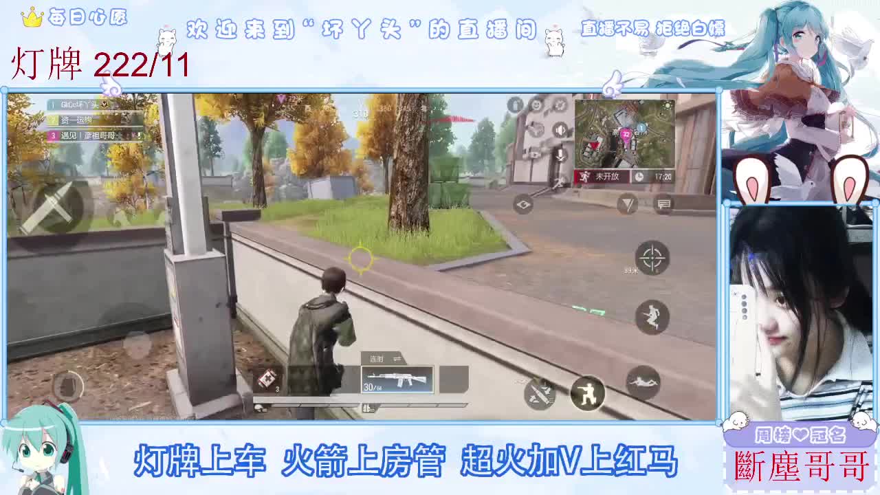 因为信任，所以简单 第3段