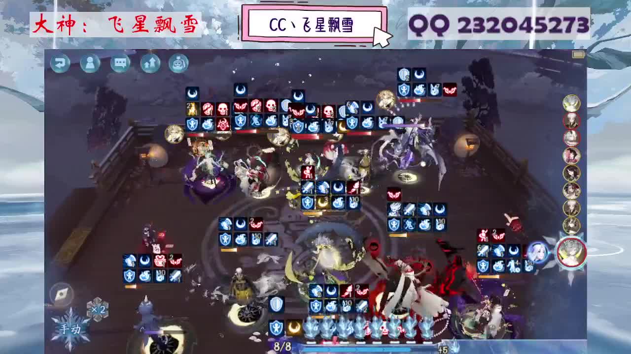 933 第2段