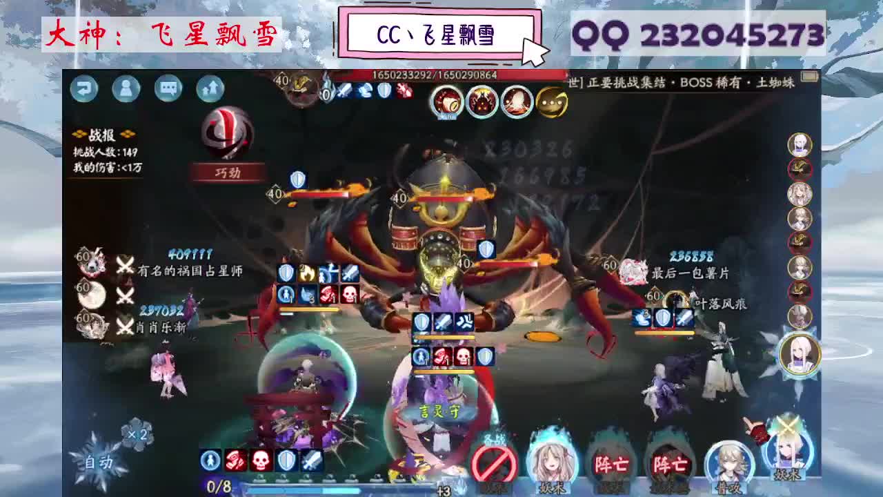 933 第1段
