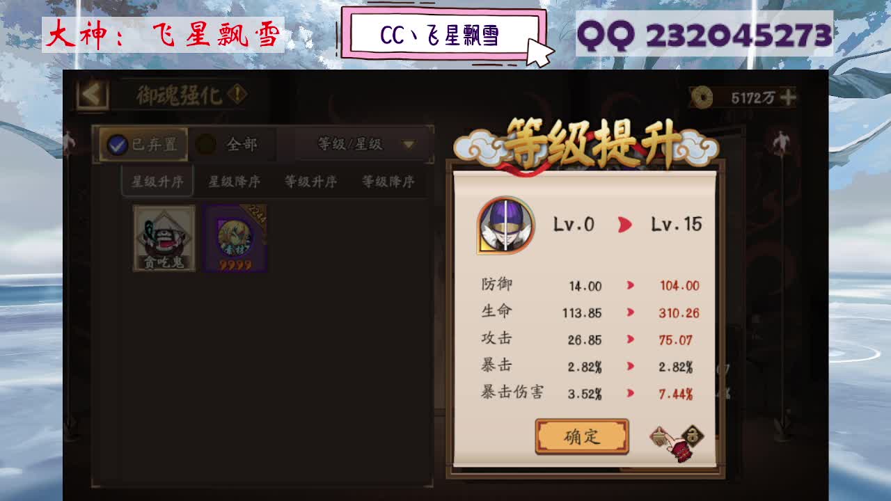 933 第3段