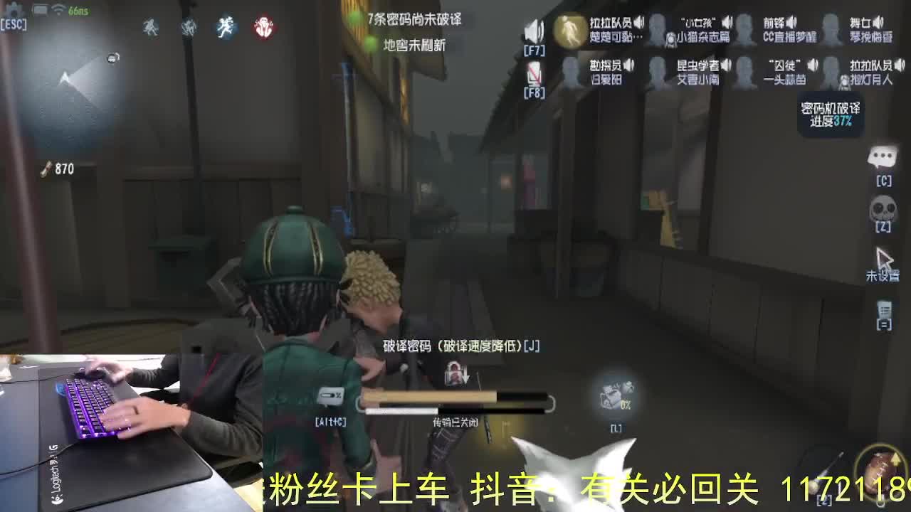 这个是轮播 第1段
