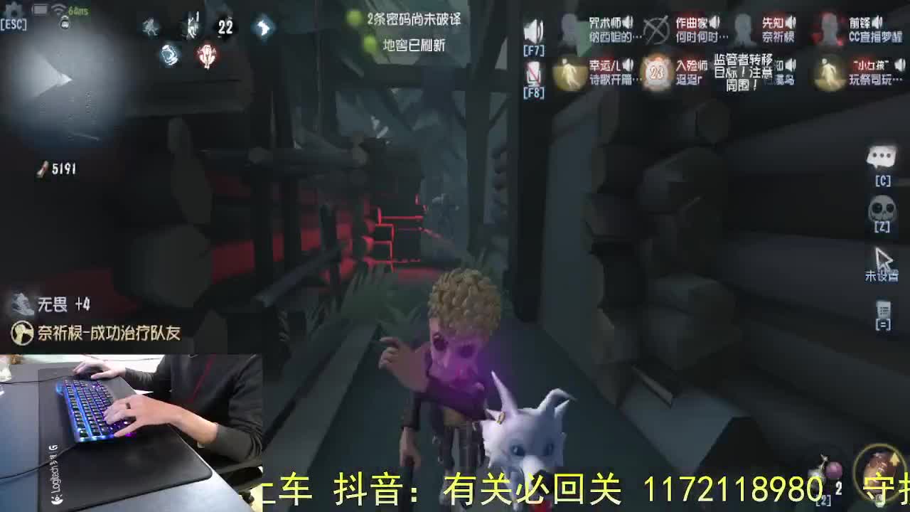 这个是轮播 第2段