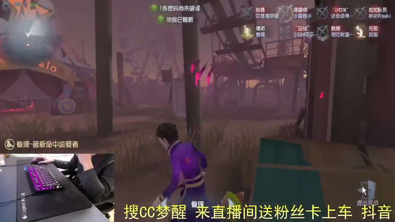 这个是轮播 第3段