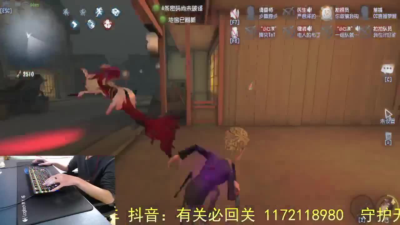 这个是轮播 第4段