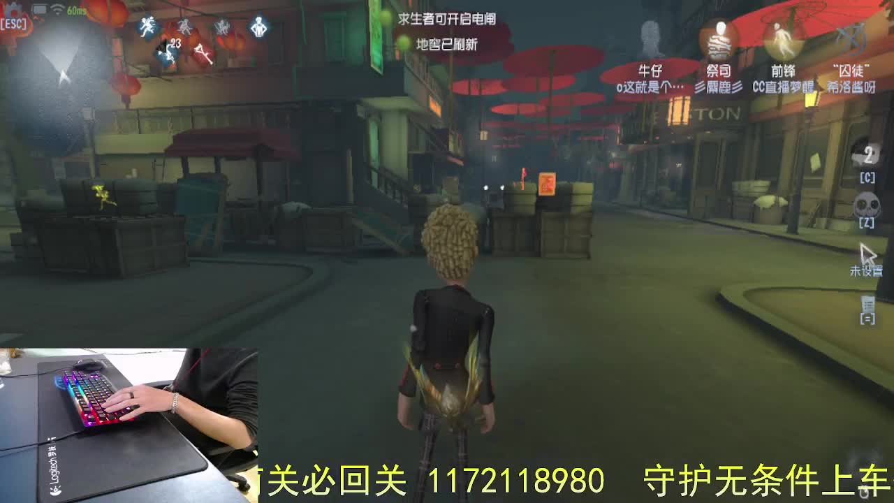 这个是轮播 第7段