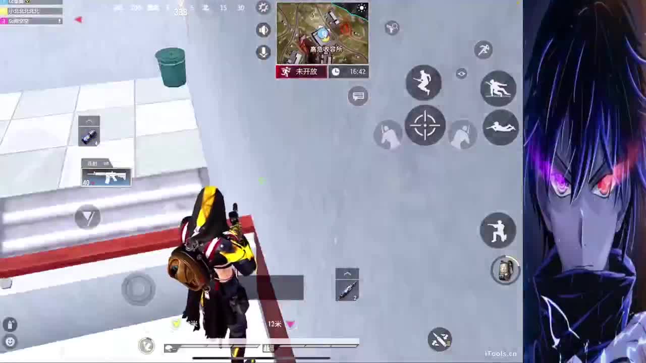 一十五包二五·来板子 第1段