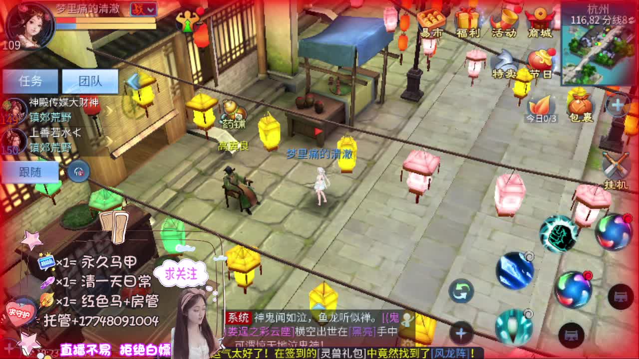 接托管-接资源 第4段