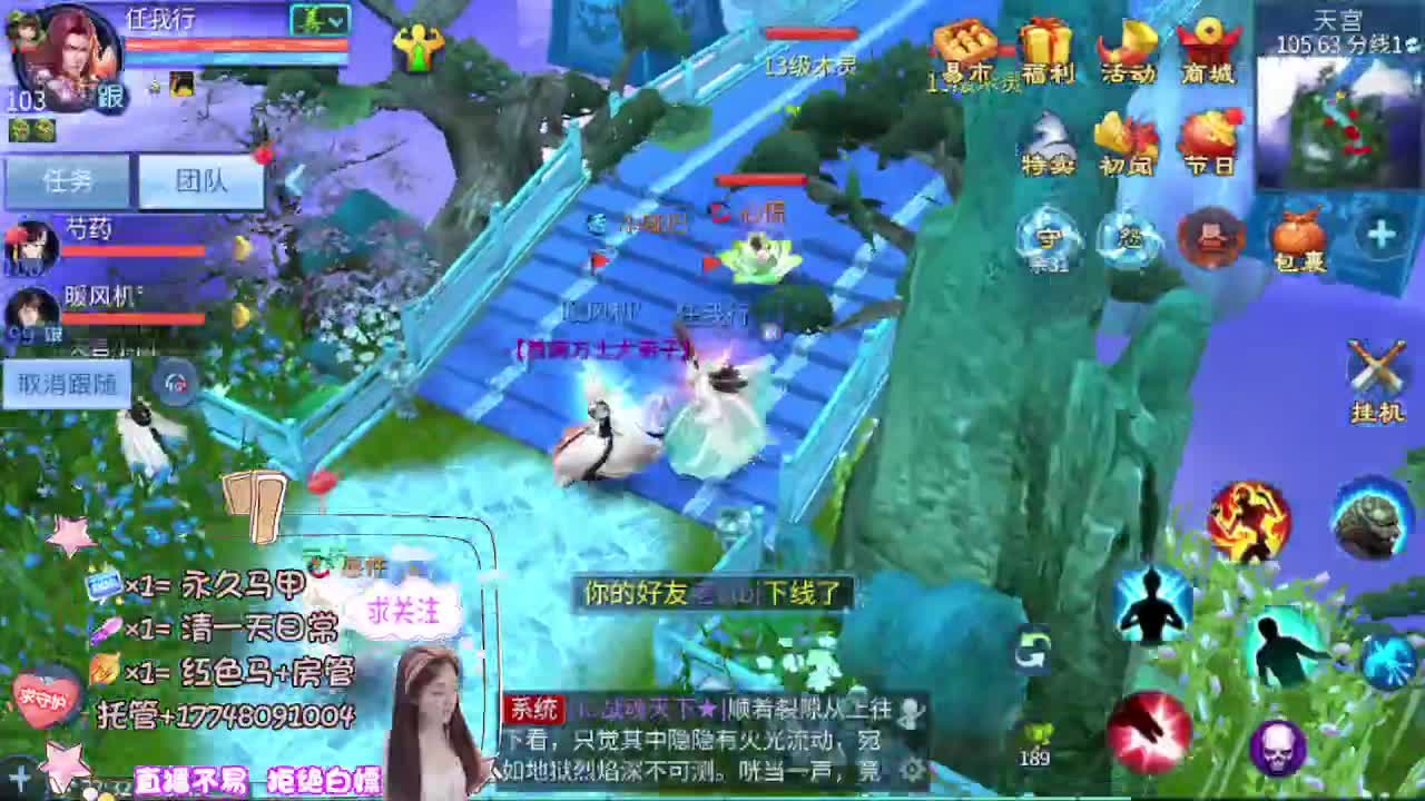 接托管-接资源 第10段