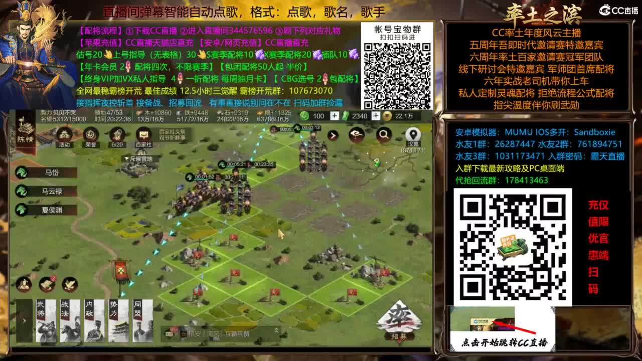 全场半价双节快乐 第1段