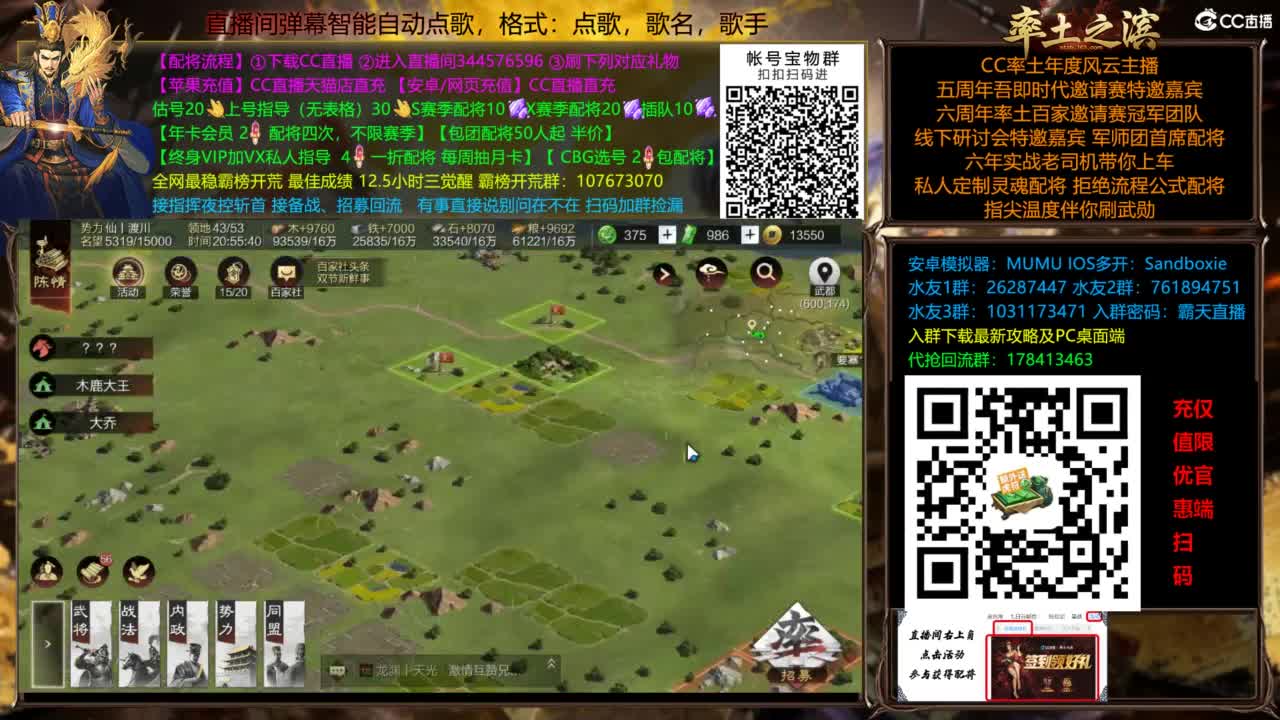 全场半价双节快乐 第2段