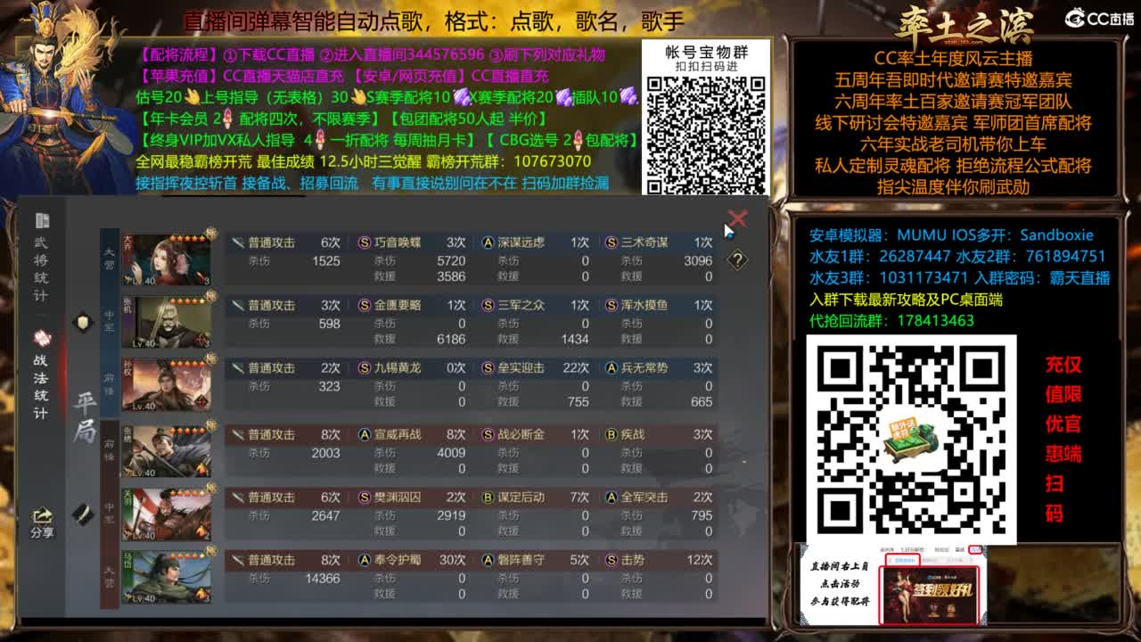 全场半价双节快乐 第3段