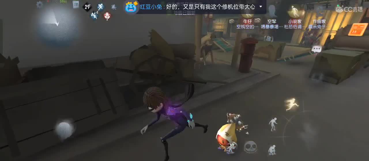 进来你就出不去了 第6段