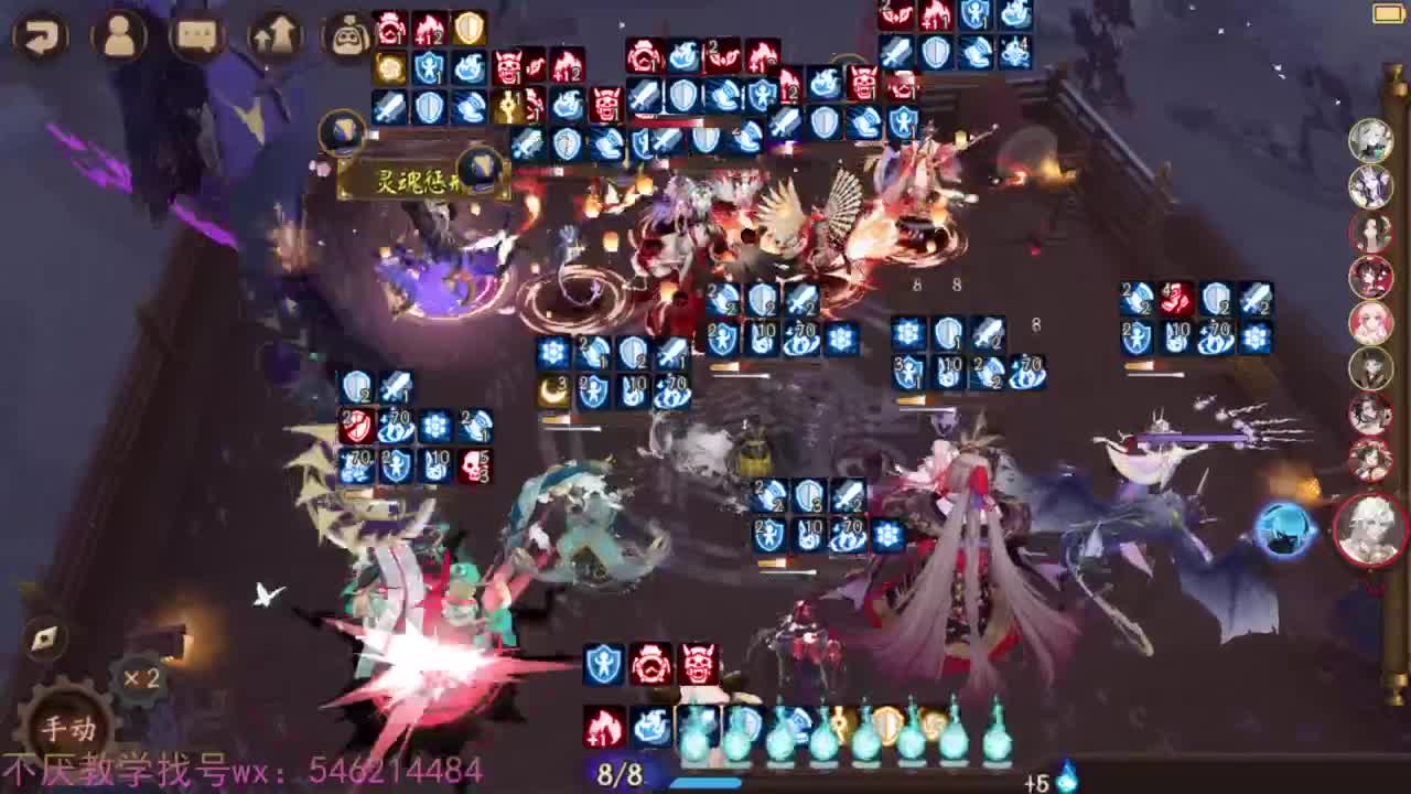 场均20个星！启动 第1段