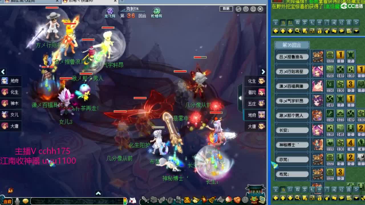 顶级选拔赛~ 第6段