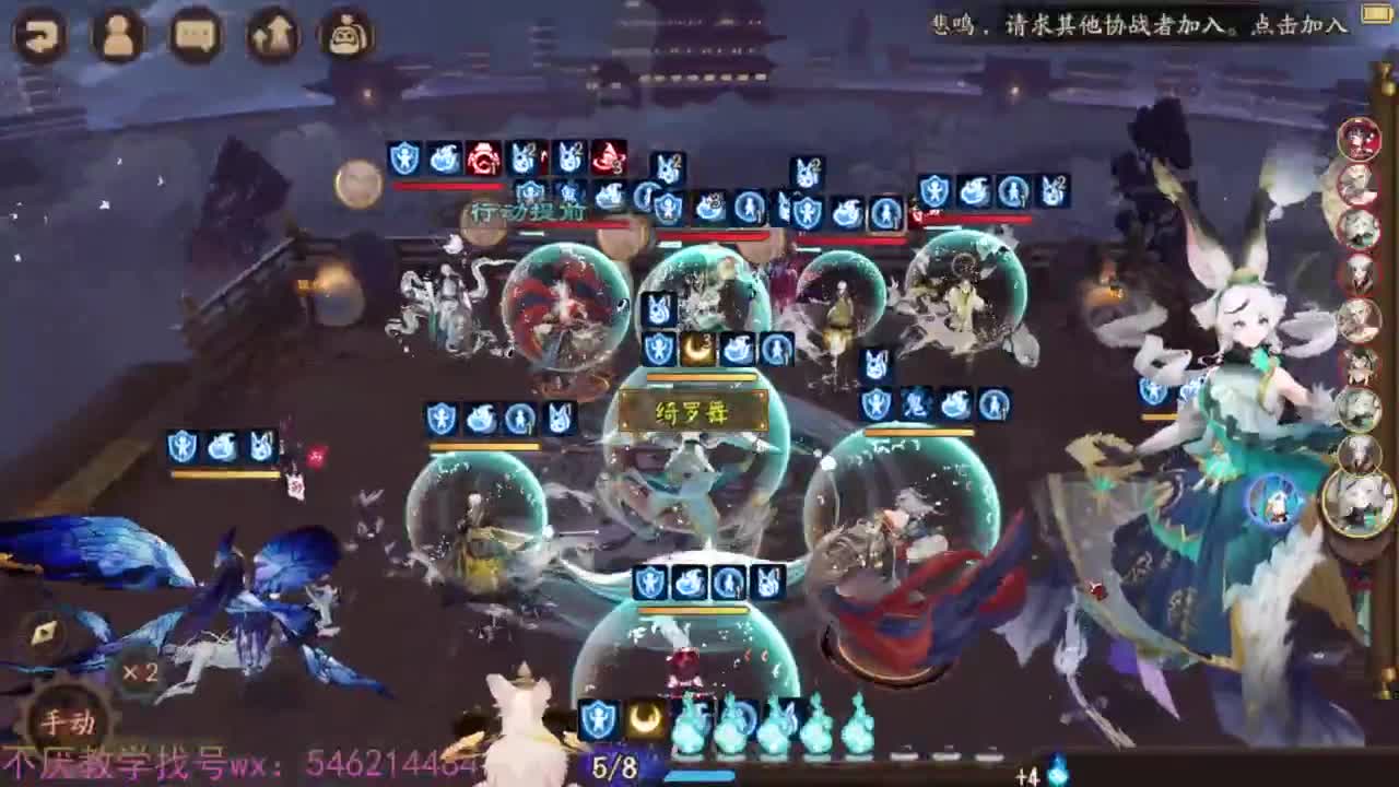 场均20个星！启动 第3段