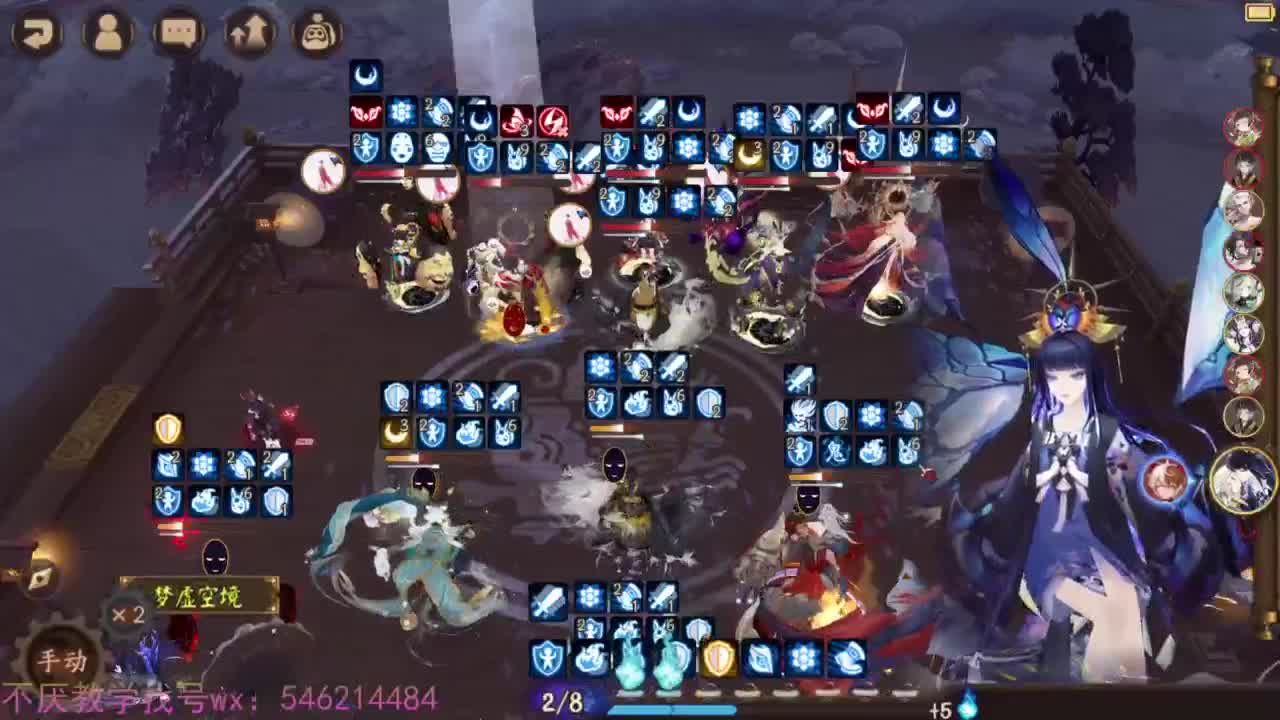 场均20个星！启动 第4段